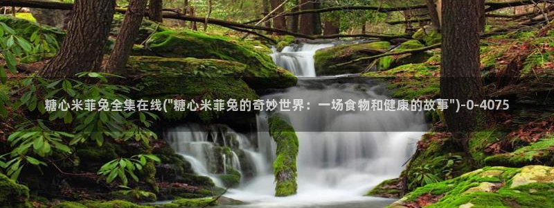 糖心vlog地址