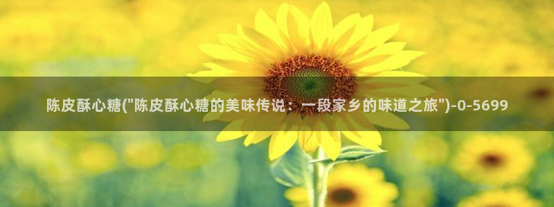 糖心 vlog 入口