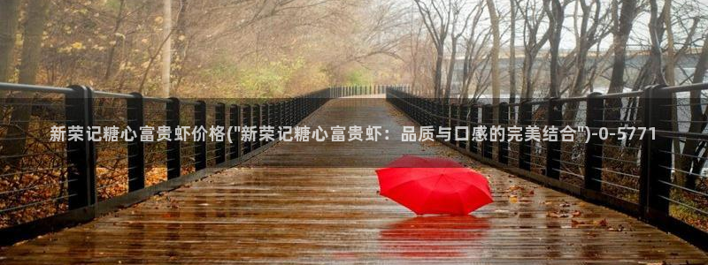 糖心vlog破解版下载