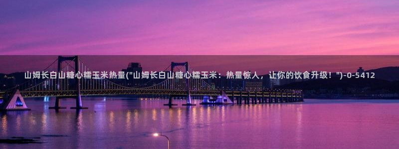 糖心vlog 下载